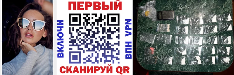Амфетамин Premium  Гаврилов-Ям 