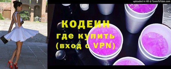 кокс Верхний Тагил
