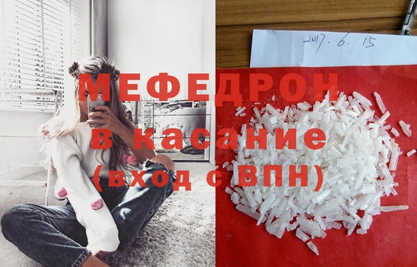 apvp Верея