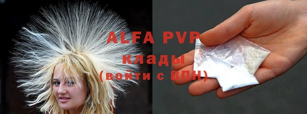 кокс Верхний Тагил