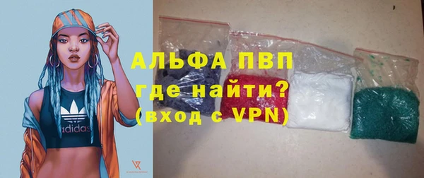кокс Верхний Тагил