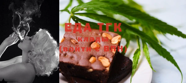 apvp Верея