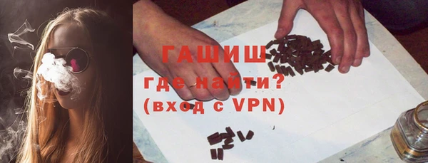 apvp Верея