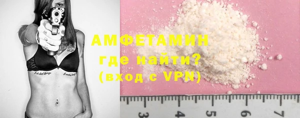кокс Верхний Тагил