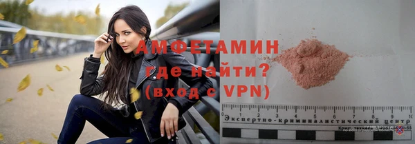 apvp Верея