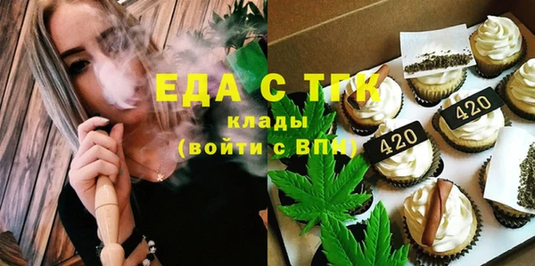кокс Верхний Тагил