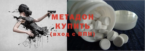 кокс Верхний Тагил