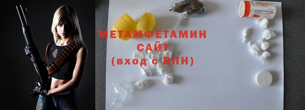 apvp Верея