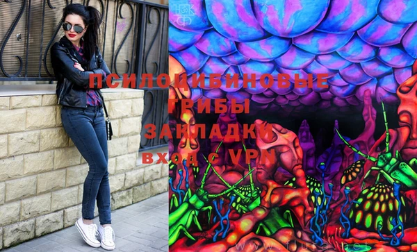 кокс Верхний Тагил
