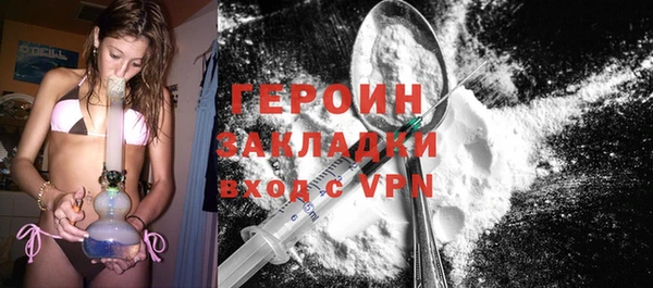 кокс Верхний Тагил