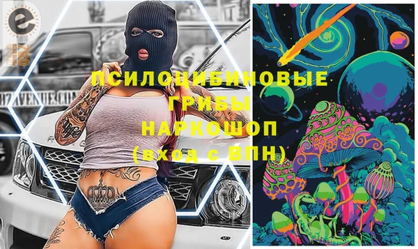 кокс Верхний Тагил