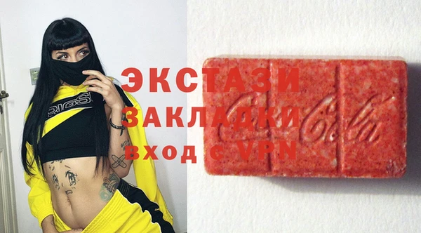 кокс Верхний Тагил