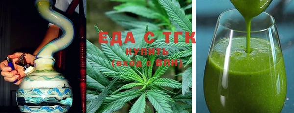 apvp Верея