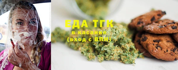 кокс Верхний Тагил